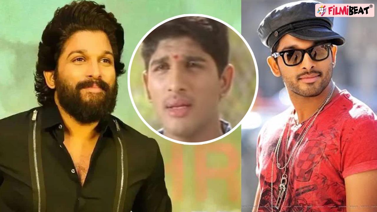 Pushpa fame Allu Arjun ने कराई Plastic Surgery, बदला चेहरा तो भड़के fans!| FilmiBeat