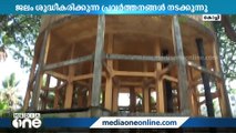 പാഴൂരിലെ ഒരു പമ്പിന്റെ ട്രയൽ റൺ പൂർത്തിയായി