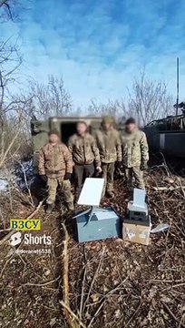 Старлінк та зарядна станція для ЗСУ - Звіт