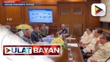 House Speaker Romualdez, nakipagpulong kay Sec. Abalos at PNP Chief Azurin at tinalakay ang pagpapalakas sa laban sa kriminalidad sa bansa