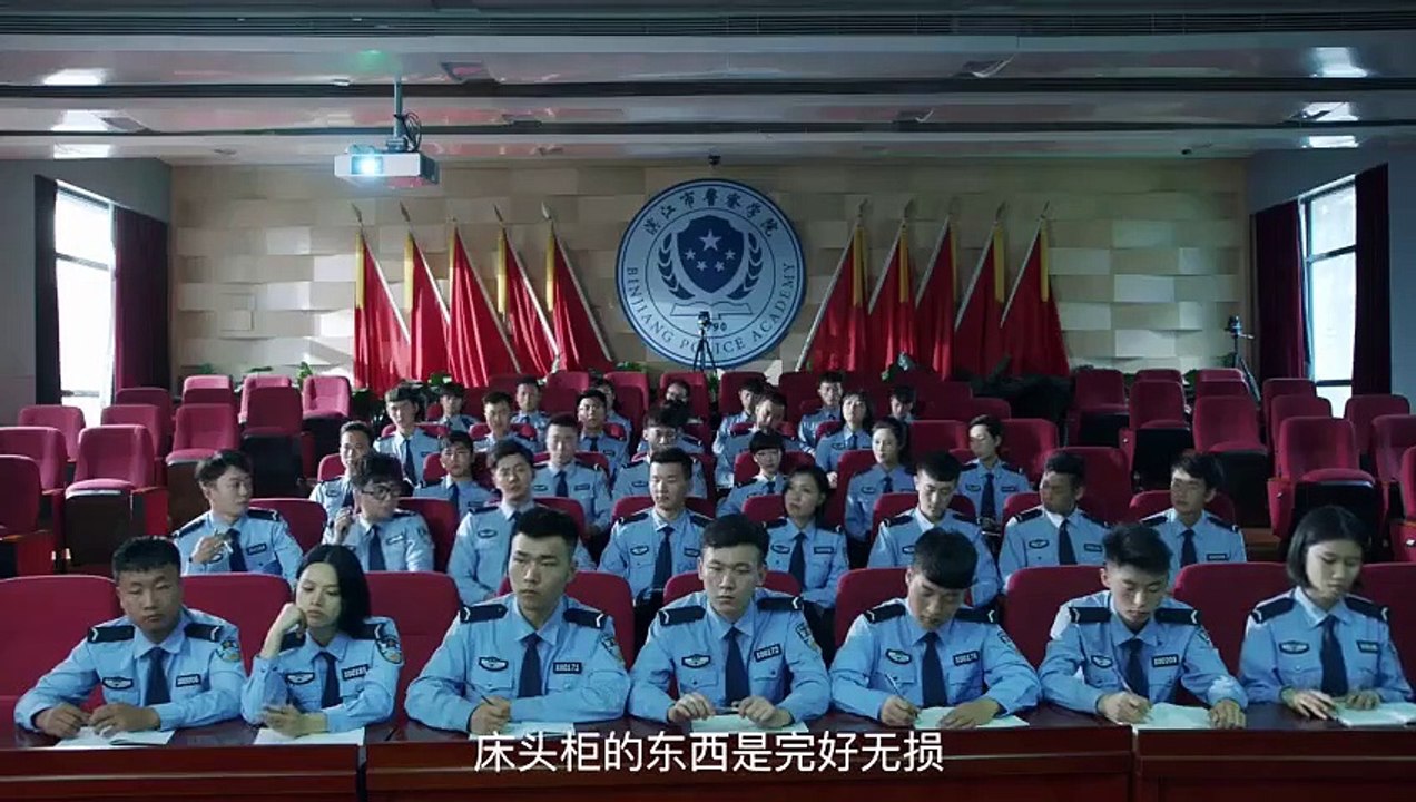 Xue Jin Xuan Feng - Se01 - Ep09 Watch HD