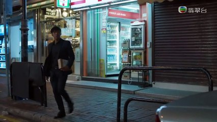 Flying Tiger - Se01 - Ep04 Watch HD