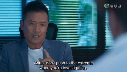 Flying Tiger - Se01 - Ep06 Watch HD