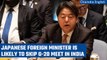 Japanese Foreign Minister Yoshimasa Hayashi is unlikely to attend G-20 meet in Indian |Oneindia News