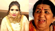 Ranu Mondal ने  legendary Singer Lata Mangeshkar का उड़ाया मजाक, बदतमीजी पर भड़के यूजर्स