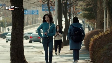 111 Time To Go See You - Se01 - Ep09 Watch HD
