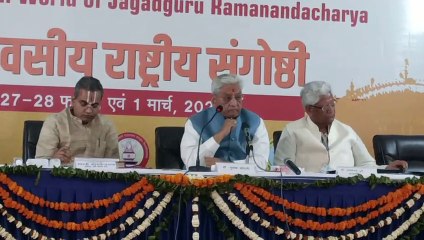 अन्न संस्कृति है सभ्यता नहीं,अन्न की शुद्धि से ही मन की शुद्धि  - कोठारी