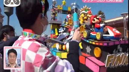 NOLIMIT!パレード USJ プレ公開 20230228