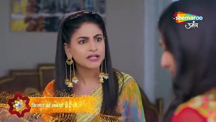 Kismat ki lakerron se| promo 28 February 2023( episode=152)| Shemaroo Umang|