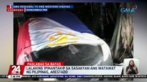 Lalaking ipinantakip sa sasakyan ang watawat ng Pilipinas, arestado | 24 Oras