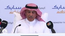 الرئيس التنفيذي المكلف لشركة سابك السعودية: نتوقع بدء إنتاج مصنع هولندا خلال العام الجاري للمواد الدائرية بطاقة إنتاجية 200 ألف طن