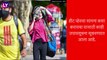 Heat Wave Advisory In India: हीट व्हेवचा सामना कसा करायचा जाणून घ्या