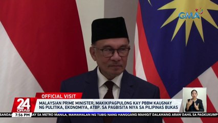 Malaysian Prime Minister, makikipagpulong kay PBBM kaugnay ng pulitika, ekonomiya, atbp. sa pagbisita niya sa Pilipinas bukas | 24 Oras