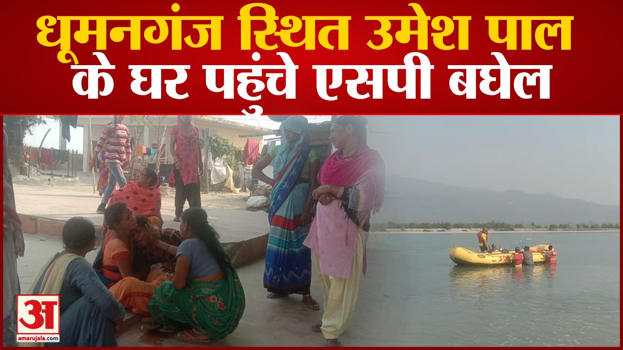 Utrakhand News: शारदा नदी में डूबे दो किशोर ,परिजनों में मचा कोहराम
