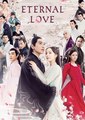 Best 10 Chinese fantasy romantic drama #chinesedrama