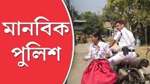 বাড়িতে অ্যাডমিট কার্ড ফেলে পরীক্ষাকেন্দ্রে পরীক্ষার্থী, এগিয়ে এলেন পুলিশ আধিকারিক