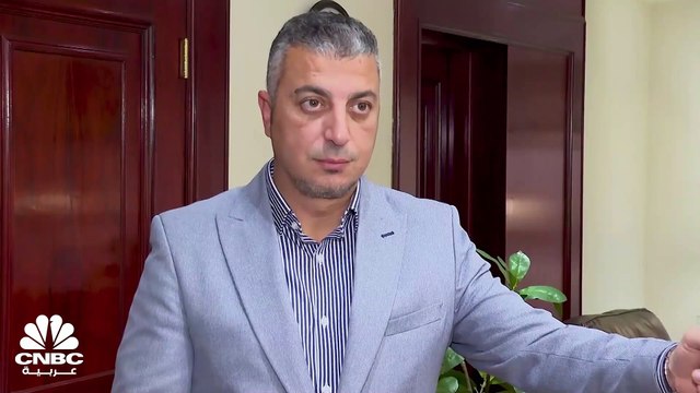 رئيس بنك قناة السويس لـ CNBC عربية: نتوقع الوصول برأسمال البنك إلى 5 مليارات جنيه بنهاية الربع الثاني