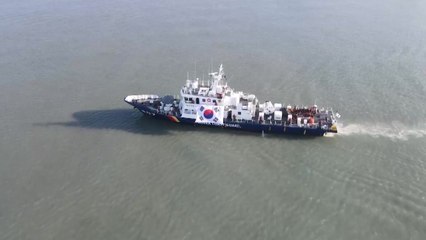 목포해경, 3·1절 앞두고 서남해 해상에서 태극기 퍼포먼스 / YTN