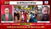देश का सबसे बड़ा घोटाला | Adani Case In India | Manish Sisodia Case | India News | Breaking | #dblive