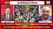 आम आदमी पार्टी पर बड़ा खुलासा | Arvind Kejriwal |Manish Sisodia | Rahul Gandhi |Adani Case | #dblive