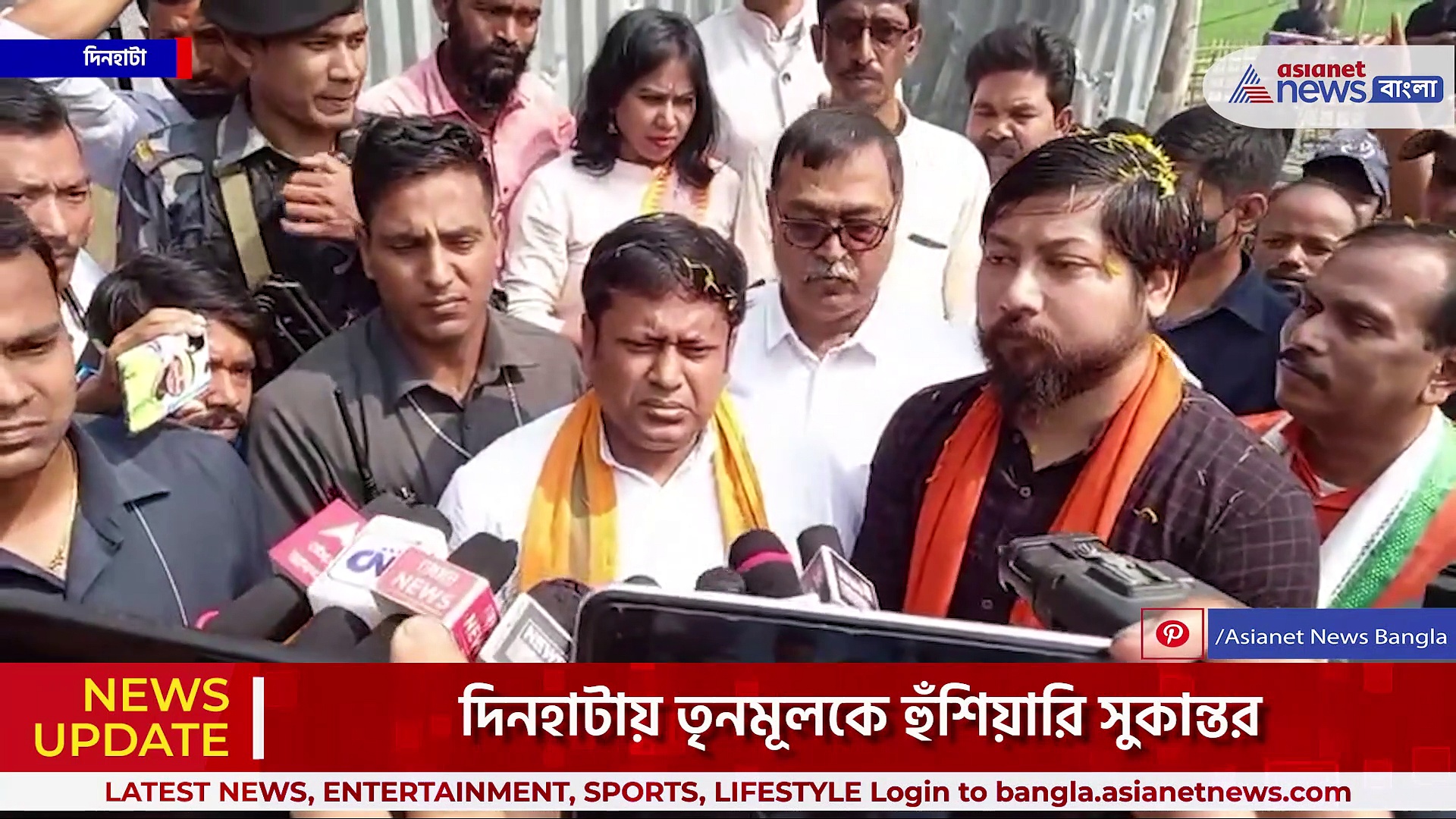 'শুধরে যান, না হলে অন্য ব্যবস্থা নেব' দিনহাটায় তৃনমূলকে হুঁশিয়ারি সুকান্তর