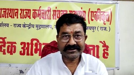 महासंघ (एकीकृत) का 2 मार्च को विधानसभा का घेराव स्थगित