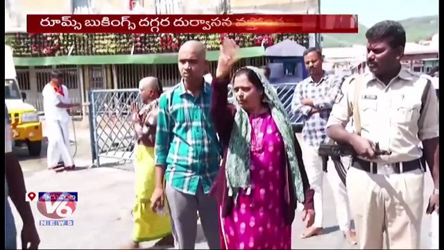 Women Questions AP Deputy CM Narayana Swamy Over Facilities In Tirumala Tirupati Temple _ AP _ V6