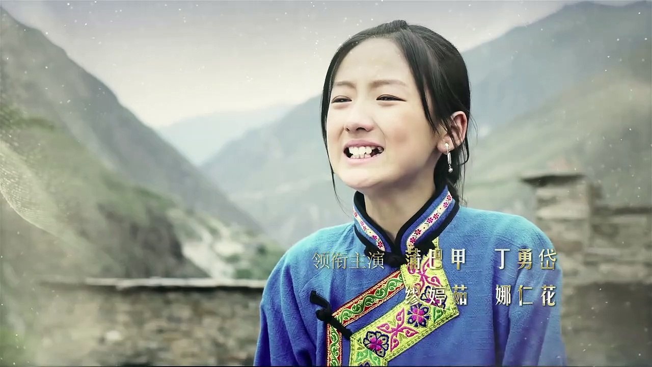 A Ba Yi Jia Ren - Se01 - Ep05 Watch HD
