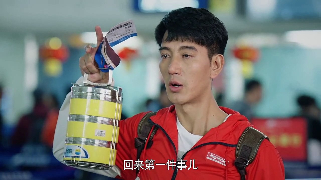 A Ba Yi Jia Ren - Se01 - Ep03 Watch HD