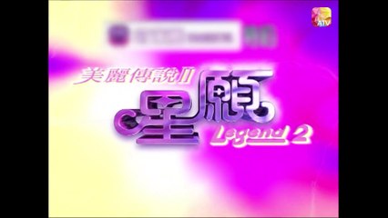 A Dream Named Desire II - Se01 - Ep22 Watch HD
