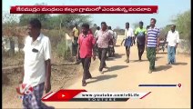 Farmers Worry That Crops Drying with Water Scarcity ,Demands Govt To Give  Water From SRSP Canal_ V6