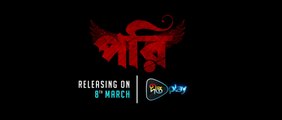 Pori | DeeptoPlay Original Film | Puja Cherry R | Farhan Ahmed Jovan | Mahmudur Rahman Hime