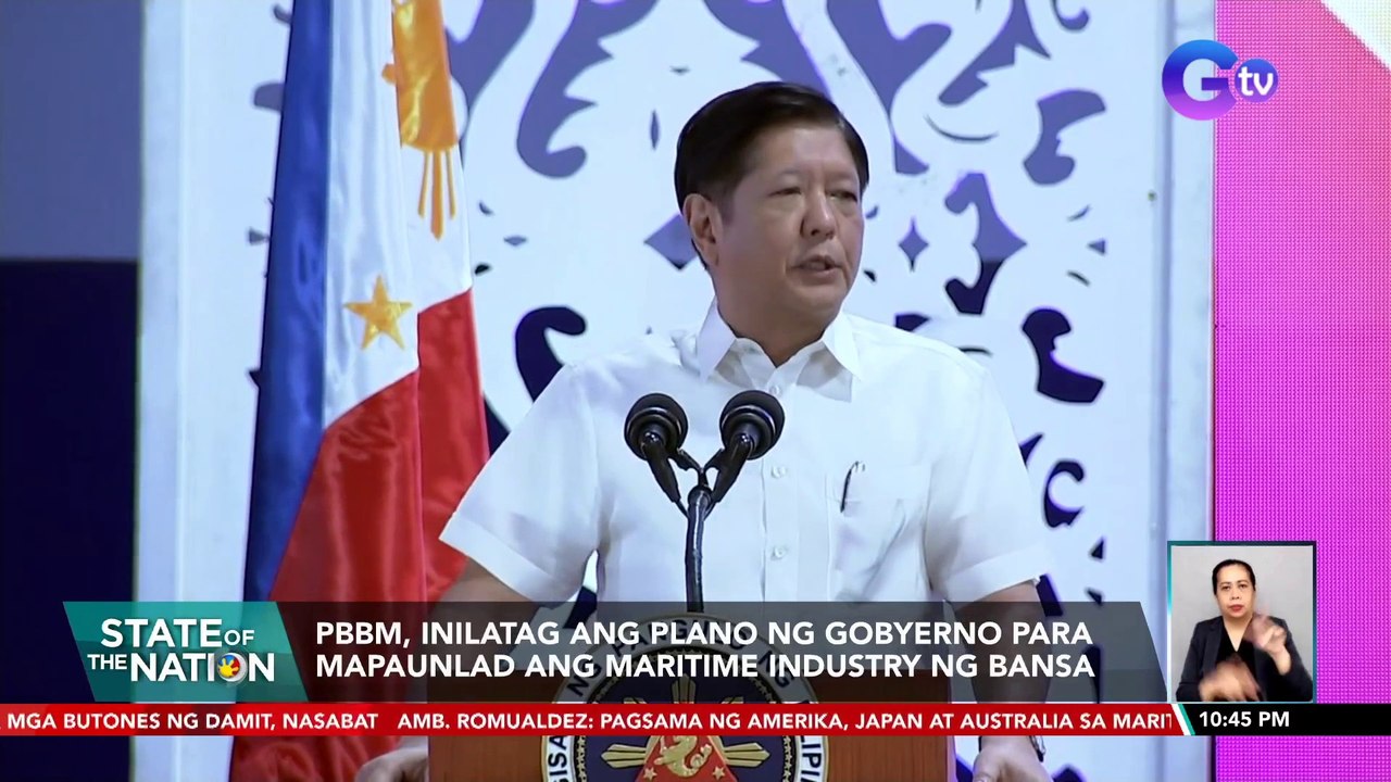 PBBM, inilatag ang plano ng gobyerno para mapaunlad ang maritime industry ng bansa | SONA