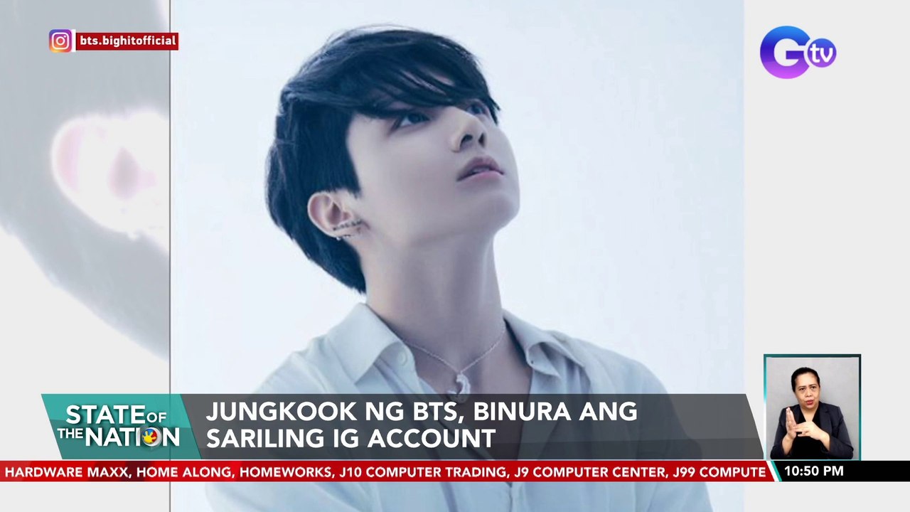 Jungkook ng BTS, binura ang sariling IG account | SONA
