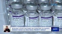 Bivalent Covid vaccines na darating sa Marso, ibibigay muna sa mga nasa priority group | Saksi