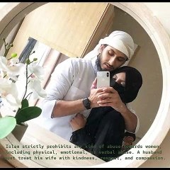 Duties of Husband in Islam