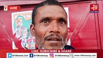 पिछले सात दिनों से लापता नयागांव निवासी एक युवक का शव उसके ससुराल गांव की नाली में मिला पड़ा, परिजनों ने ससुराल पक्ष पर हत्या लगाया आरोप