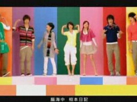 Fahrenheit et S.H.E - Xin Wo