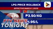 Petron announces price rollback for LPG products effective March 1 