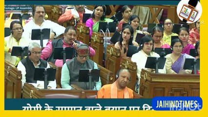 UTTAR PRASDESH : Akhilesh Yadav सदन में CM Yogi के गुस्से पर बोले, परंपराओं का खयाल रखा जाए!