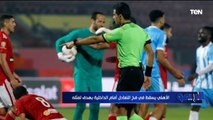 لقاء مع الكابتن محمود أبوالدهب والكابتن أحمد صالح لتحليل مباراة الاهلي والدخلية | البريمو
