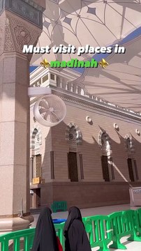 Places to visit in Madina