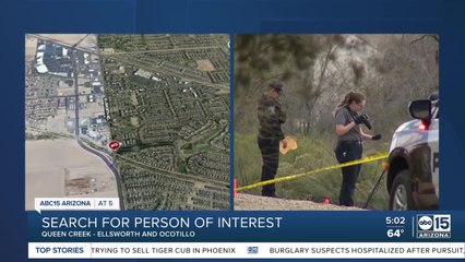 Queen Creek police search for possibly armed person near Ellsworth Rd. and Sierra Park Blvd.