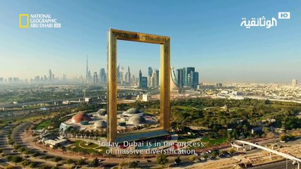 صنع في الإمارات العربية المتحدة | الحلقة 1