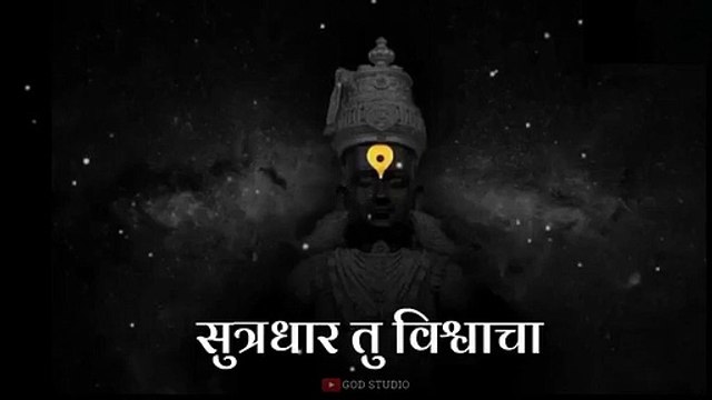 vitthal-pandurang-WhatsApp-status -ekadashi-WhatsApp-status vithu-mauli-status -pandurang-status-