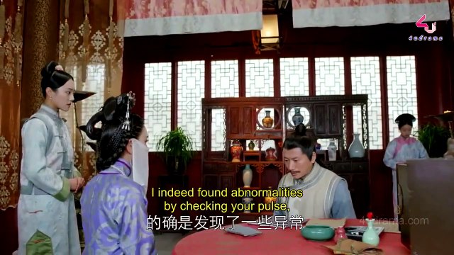 [ENG SUB] Rule the World/Du Bu Tian Xia Ep27 | Tang Yixin,Lin Feng,Zhang Ru | Hot Chinese Drama 2023