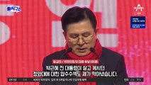 천하람 “학폭 2차 가해 같다”…‘김나연대’ 비판