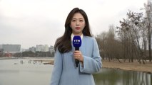 [날씨] 삼일절 남부·제주도 비...오후 늦게 맑고 온화 / YTN