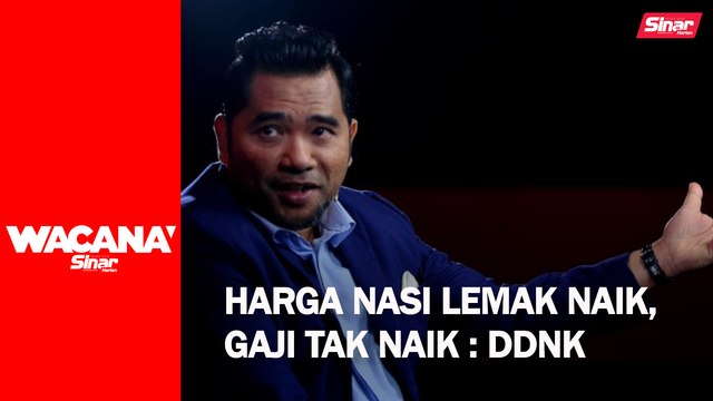 Harga nasi lemak naik, gaji tak naik: DDNK