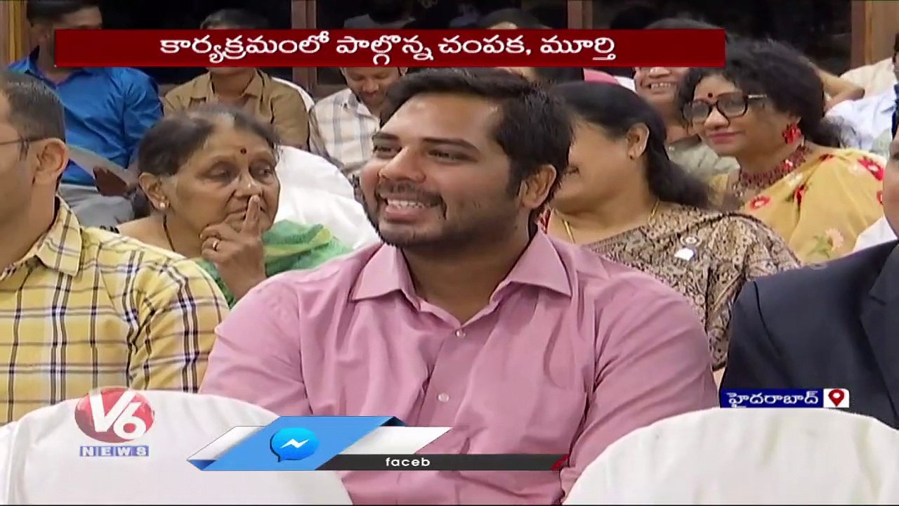 Training Classes For  Smart Skills , Spoken English Under Rotary Club of Jubilee Hills _ V6 News (2)